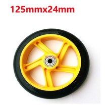 휠체어용품 125mm145m180mm 200mm PU 바퀴 전기 스쿠터 트롤리 호랑이 자전거 보조 휠체어 부속품 피마자, 03 125mmx24mm