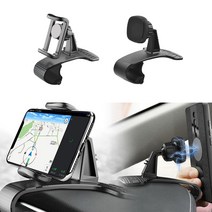 4세대 카니발거치대 계기판 차량 필수품, 자석형, 1개