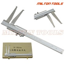 10-160mm 내부 그루브 버니어 캘리퍼 모노 블록 측정, 한개옵션0