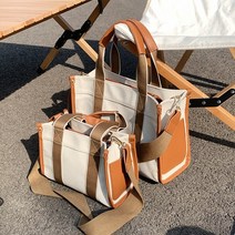 데일리로 좋은 캔버스소재 에코백 기저귀가방, B