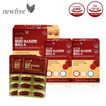 유통기한 임박 루테인 아스타잔틴 플러스A 1000mg x 60캡슐, 2개, 30정