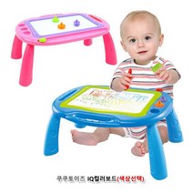 쿠쿠토이즈 IQ컬러보드 유아칠판 보드테이블 자석보드, 블루