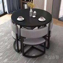 원탁 테이블 원형 의자 원형테이블 4인용, i. 밝은회색