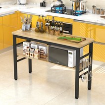 보조조리대 베이킹 작업대 테이블 좁은 아일랜드 주방 홈바, 70cm 2단