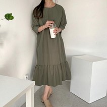 [세인트이브] 밑단캉캉 이쁜컬러 바스락 롱원피스