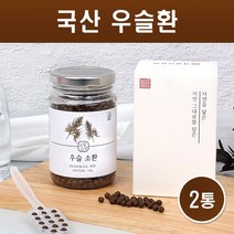 발효 우슬환 우슬등복합물 우슬 뿌리 건조 쇠무릎 두충나무 참당귀 홍화씨 잇꽃씨앗 맥아 국산 100% 건강환 효능, 130그램(g) X 2