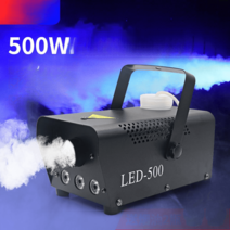 500W 원격조종 무대연기 분연기 촬영 소방 시연 노래방 연기발생기, 라인 컨트롤 500W 무등+오일 1개