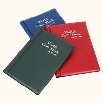 수집 포켓 동전 홀더 보관 앨범 사진 비즈 파우치, 그린 GD01166