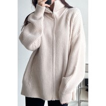 꽈배기골지무늬의 카라 니트 풀집업