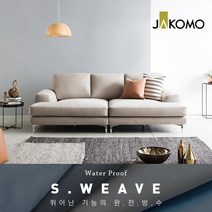 자코모 모드 3.5인 깊은형 스위브 소파, T503옐로우