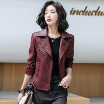 자켓 가죽 램스킨 미쏘트위드 셀렙샵 카시바디 리오벨 버커루 로보 블룸세일 칼라거펠트트위드 피에라벨라 안나수이트위드 이상봉에디션 루나코어스 씨티지 플라스틱아일랜드 헤스티지 지컷청