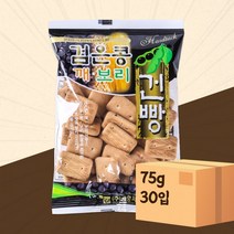 프리미엄 검은콩깨보리건빵 30입 75g, 상세페이지 참조
