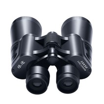 고배율 쌍안경 스포츠관람 전망대 프리미엄 여행, 100X50망원경보관가방휴대폰클립나침반