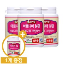 약초약선생 아로니아분말가루 160g, 3개, 480g
