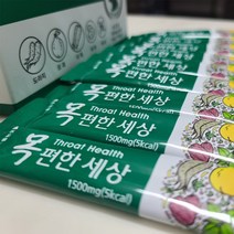[보험업법시행령] 살아가는 데 꼭 필요한 최소한의 보험상식, 원앤원북스, 김용현