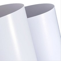 아트지 스노우지 100g 120g 120g 150g 180g 200g 250g 300g 리플렛 인쇄용지 전단지, 2절 250매
