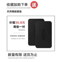 렛풀다운 로잉 치닝디핑 풀업 라텍스 저항 머신 밴드복부 근육 바퀴 남성 가정용 복부 근육 복부 복부 얇은 복부 복부 바퀴 피트니스 장비 롤러 여성 피트니스 장비 피트니스 휠