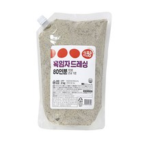 식자재왕 흑임자드레싱 1kg