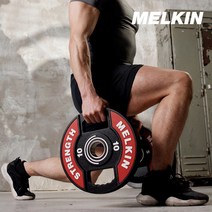 멜킨 바벨 원판 주물 고무 우레탄 경량 중량 역기 데드리프트 헬스기구, 크롬 원판 중량_50mm, 2.5kg(2개), 1개