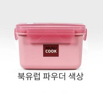 발열 도시락 등산 비상식량 불없이요리 장비 발열통 비화식 백패킹 음식 사각반합, 북유럽파우더+발열팩70g3팩