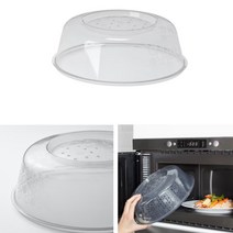 IKEA 전자렌지 데우기 뚜껑 푸드 커버 음식 덮개 N앤트앤