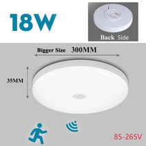 식탁 조명 식탁등 교체 식탁위 간접 셀프 led 수입 북유럽 이케아 주방 등 인테리어 21, 18W 센서 램프, 협력사, 차가운 흰색