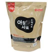 피부관리 수제트릿 강아지사료 1.8kg 애완용품판매