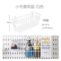 스텐벽걸이선반 노르딕 무타공 타공판보드 베란다 빨래 싱크대 무대 위에서 진열장 걸이식 세탁기 위쪽 4752982387, 쁘띠 행거 (이케아 아니 적용 )