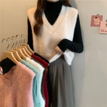 앙고라 민소매 v넥 루즈핏 니트 조끼 하이넥 긴팔 티셔츠