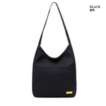 나일론 데일리 호보숄더백
