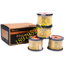 절단 실크 Metrolite 황동선 아연 도금 텅스텐 줄 구리 와이어 전극, 헤라클레스 아연 도금 와이어 0.1mm/KG