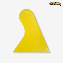 차량 썬텐 필름작업 기포제거 헤라 스퀴지 욕실타일