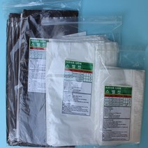 JNG 스멜컷 냄새차단악취차단 쓰레기봉투배변봉투 밀폐용기 밀폐비닐밀봉비닐, 스멜컷 MSL-10S