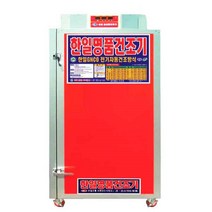 한일 고추건조기 6/8/10/12/15채 반 농산물건조기 5종, 02.GN08 8채 반