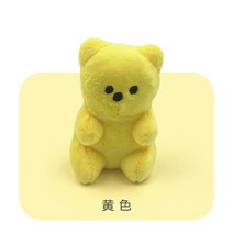 하리보 인형 강아지 동물 애착 미니 젤리 5컬러 곰, 옐로우