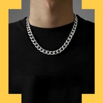 [플렉스온] 티타늄 써지컬 스틸 y2k 패션 힙합 체인 목걸이