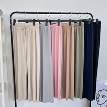촤르르 아이스 스판 일자 통바지 요가 트레이닝 와이드 9부 밴딩팬츠 7가지색상
