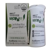 비에날씬 다이어트 유산균 BNR17 60캡슐, 상세페이지 참조, 상세페이지 참조