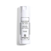 시슬리 sisley 엑스폴리에이팅 엔자임 마스크