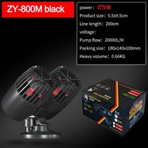 전기 양수기 수족관 순환 웨이브 수족관 탱크 다이빙 에어로빅 펌프 물 순환 펌프 흐름, 25w 20000l 블랙, 110v 우리 플러스