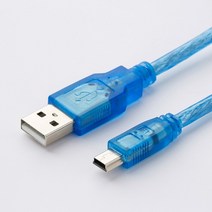 케이블 미니 USB USB 케이블 미쓰비시 Q 시리즈 PLC 케이블 USB-Q, 3m