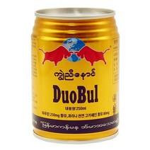 [현호중국슈퍼] 중국식품 듀오불 비타민 에너지 음료수250ml