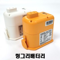 [당일출고] LG 코드제로 배터리 A9 A9S P9 엘지 청소기 배터리팩 교체 2000mAh, 코드제로 배터리 2000mAh/노랑