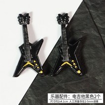 diy 나무 색소폰 재질 반짝이풀 생크림 본드 핸드 연습용바이올린, T09-전기기타 블랙 2그랏토 기계부품