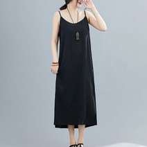 에블 대박걸 끈나시 레이어드 뷔스티에 롱 슬립 여름 여성 수입 원피스 4color