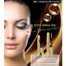 클로니 속눈썹 영양제 눈썹영양제, 1개