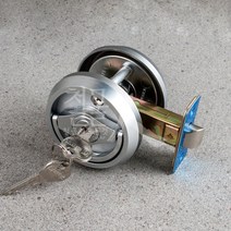 철물인 컵핸들 902K 더블랏지 (개별키)