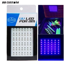 비비커스텀 UV LED 축광기 축광 램프, 비비커스텀 UV축광 램프, 1개