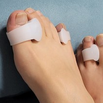 실리콘 발가락 사이 벌리기 링 통풍 골무 교정기 미니 새끼발가락 끼우는 발 펴기 끼우기 벌리게 끼우개 교정구 지지대 고정 분리 벌리개 분리기 2P