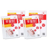 모모쏘우 풋필링 리퀴드 40ml 발각질제거 2개, 40ml*2개